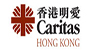 香港明愛