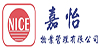 嘉怡物業管理有限公司